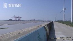 女子独自看海遭男子持刀抢劫 用这招机智