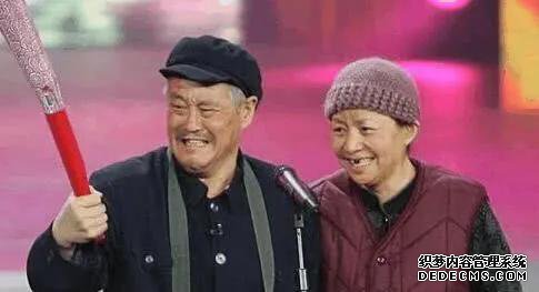 商演42万赵本山给范伟七千，郭德纲商演65万给了于谦这个数！