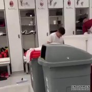 玩笑开过了！莱奥发视频调侃皮亚特克：