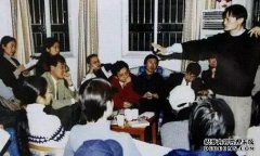 “怒放的生命”：20年来谁住沉浮？ 站长
