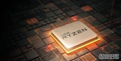 2022年推出！AMD官方确认Zen 5架构 杨宇萱