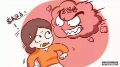 这两类女性，是宫颈癌高发人群!做好“