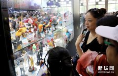 中国国际动漫游戏博览会在上海揭幕