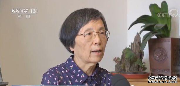 程开甲：中国“核司令”忠诚奉献科技报国