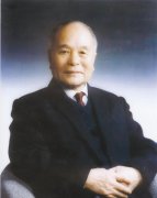 程开甲：中国“核司令”忠诚奉献科技报