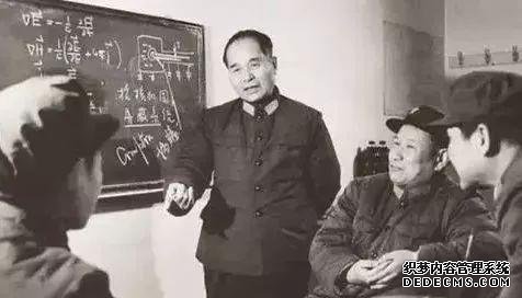 程开甲：中国“核司令”忠诚奉献科技报国