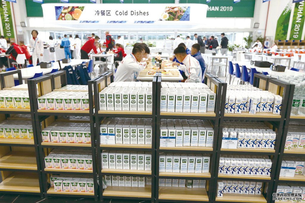 军运会官方乳制品伊利为全球近万名军人提供营