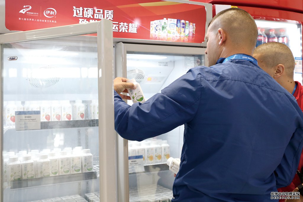 军运会官方乳制品伊利为全球近万名军人提供营