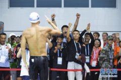 军事五项——男子个人全能障碍游泳：中