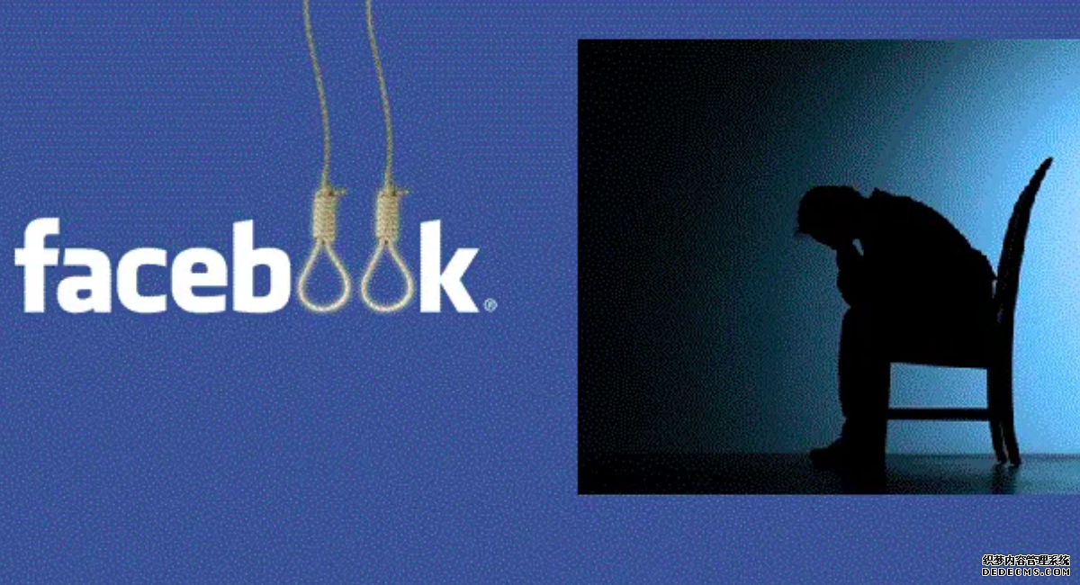 为了防止用户自杀，Facebook 想了 3 个办法