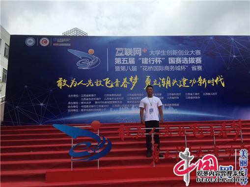 句容25岁帅小伙谢广胜：甘做“万亩良田”的“托管保姆”