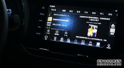 新浪新闻携手长城汽车聚焦车载内容生态 为车赋能为人服务