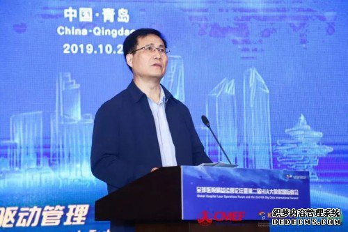 数据驱动管理，科技赋能医疗，医院精益运营应该如何做？