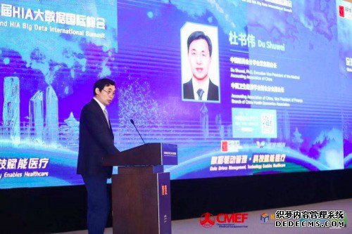 数据驱动管理，科技赋能医疗，医院精益运营应该如何做？