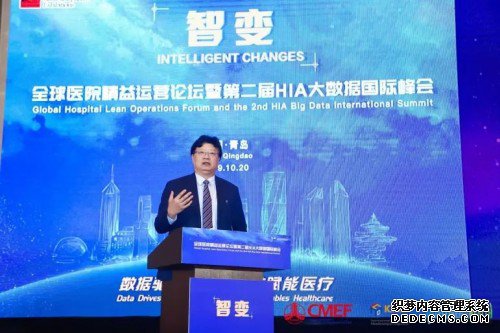 数据驱动管理，科技赋能医疗，医院精益运营应该如何做？