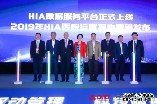 数据驱动管理，科技赋能医疗，医院精益运营应该如何做？