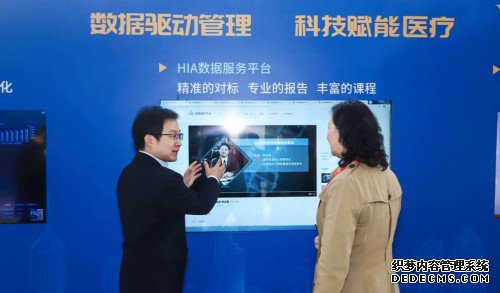 数据驱动管理，科技赋能医疗，医院精益运营应该如何做？