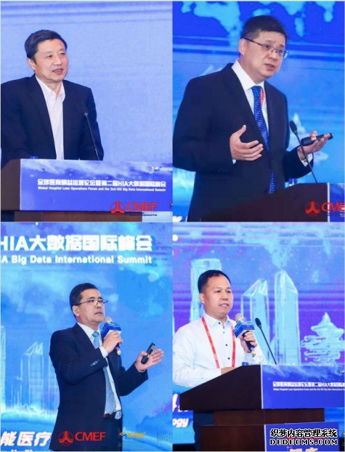 数据驱动管理，科技赋能医疗，医院精益运营应该如何做？