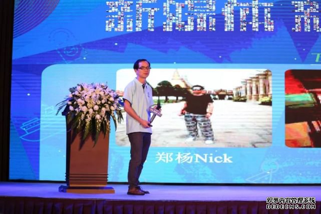 精彩回顾｜头牌新媒体品牌发布会首秀福州，300多位业内大咖齐聚现场！