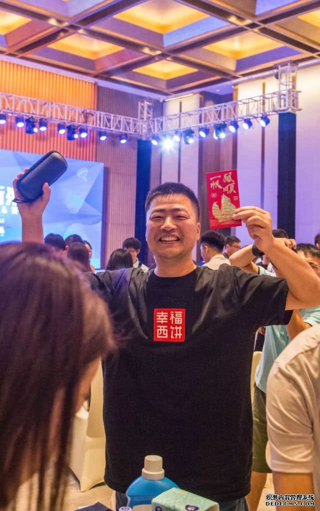 精彩回顾｜头牌新媒体品牌发布会首秀福州，300多位业内大咖齐聚现场！