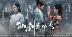 沈梦辰邢菲演《粉红女郎》，导演好评不