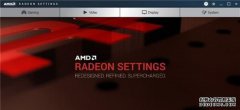 AMD Radeon Software上架微软Windows 10商店 长治