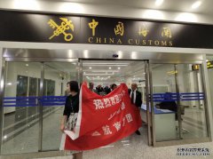 日本、韩国旅行商组团来江西踩线领略博