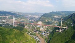 川黔大通道古蔺至习水段高速赤水河红军