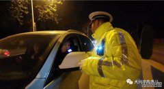 2小时抓5个酒鬼司机！还有一起致人死亡
