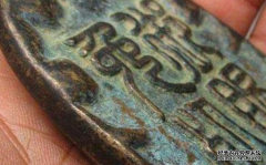 清朝时期，黄马褂价值等于“免死金牌”