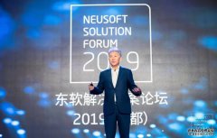 5G+区块链可解决中小微企业贷款难