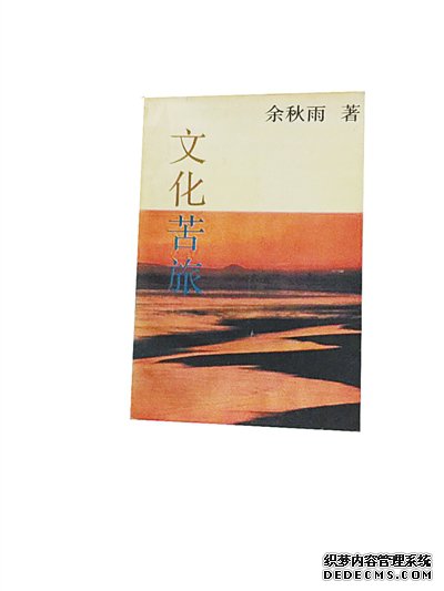 广漠中有生命的穿行，壮阔中有灵动的游走