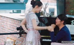 难怪郎朗看呆眼，吉娜穿女仆装太惊艳，