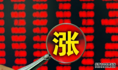 吸筹完毕，即将开启主升浪！（300296）节