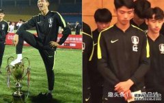 韩国媒体再次嘲讽中国男足：想洗刷熊猫