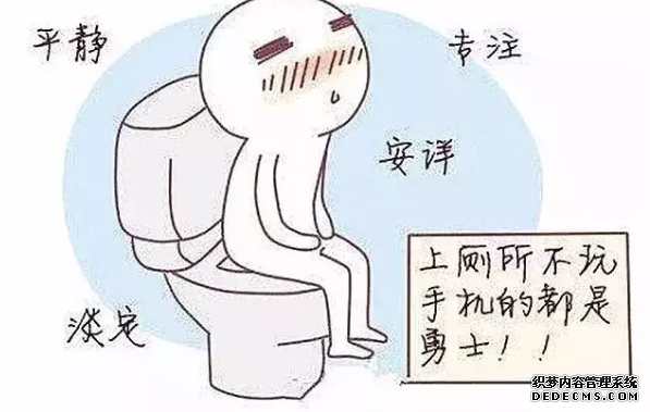 QQ截图20191111132406.png