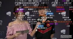 FPX涅槃新生，LPL这个第一赛区当之无愧肇