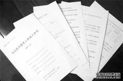 学会这几点防止被“坑