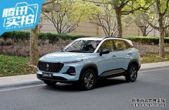 汕头梅州获评“国家森林城市”