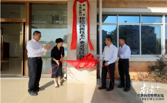 仲恺新增一部门！惠州市交通运输局仲恺