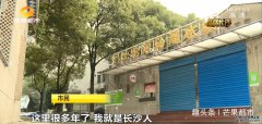 老长沙们的童年回忆：长沙市工人文化宫
