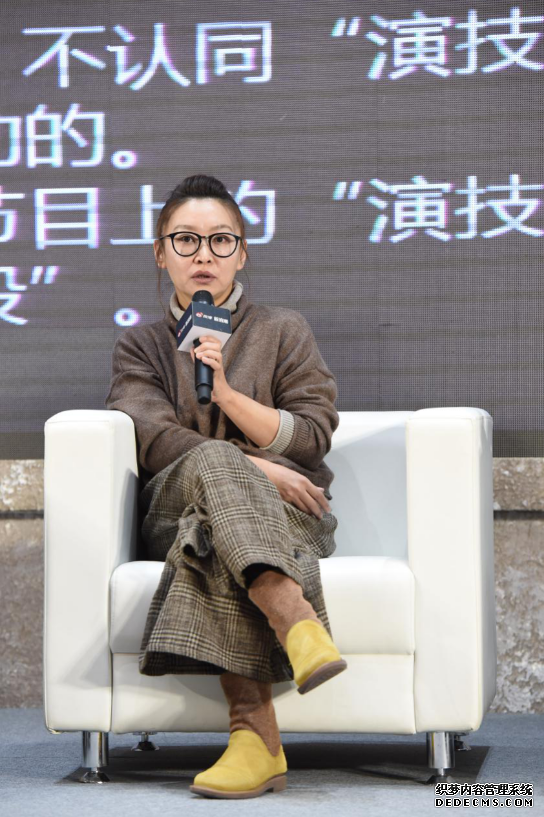 演技与流量不冲突 四大“圈内人”共同探讨演技如何为“王”