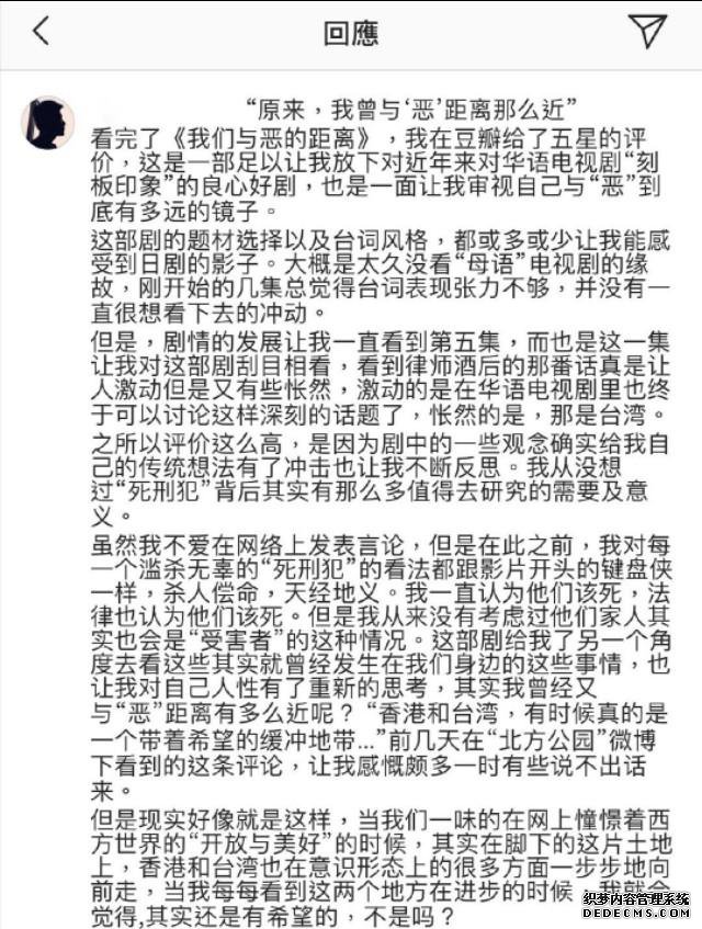 29年演艺，贾静雯首夺视后！自嘲过气女星，感恩家人。