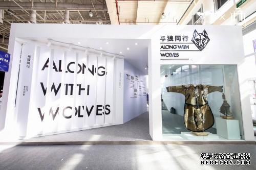 七匹狼主题展区亮相2019艺术厦门博览会