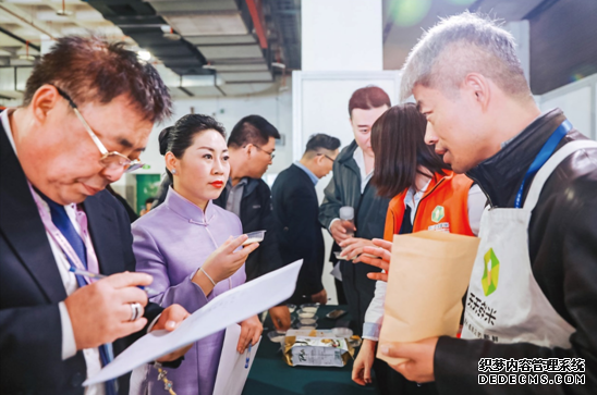 2019北京国际健康食品产业及有机绿色食品展在京盛大开幕