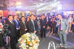 第六届广州番禺珠宝文化节（2019）开幕式
