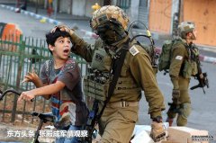 以军对小孩下手激怒民众 战机发起猛烈空
