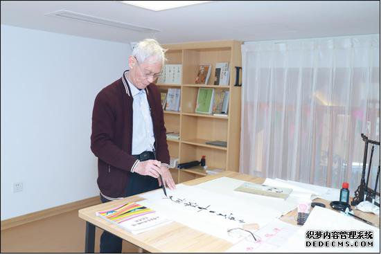 湖里禾山街道居家社区养老服务照料中心揭牌