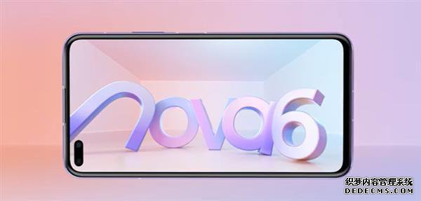 华为nova 6 5G曝光：前置双摄挖孔屏、侧面指纹识