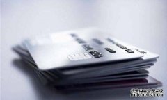 被银行“隐藏”的“福利”，只需做这几